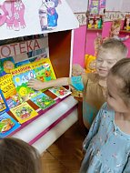 Дошкольникам из «Солнышка» рассказали о значении книг в жизни людей