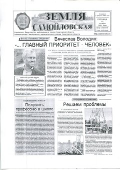№42