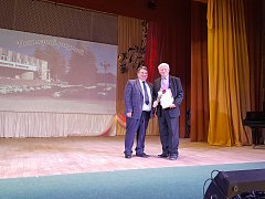 Поселку – 275 лет!