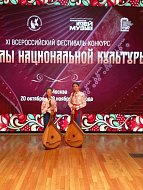 Самойловские бандуристки стали лауреатами Всероссийского конкурса