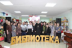 Самойловская библиотека отметила своё130-летие