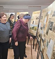 В краеведческом музее презентовали выставку