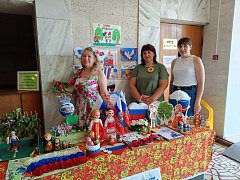 Праздник "Россия - Родина моя!" прошел в р.п. Самойловке
