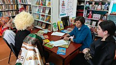 «Театр народов мира: стихи в национальных костюмах»