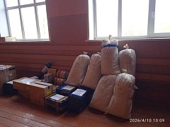 Отправлена помощь в зону СВО