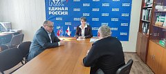 Прошел областной прием граждан