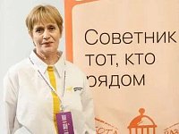 Новые знания - в помощь педагогам