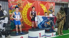 «Вместе мы – сила, вместе мы – Россия!»