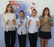 Полоцкие школьники сделали обереги для бойцов СВО