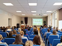 Родители и педагоги обсудили качество образования