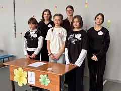 Мероприятие «А ну-ка, девушки!» прошло в Красавской школе