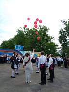 Прозвенел Последний школьный звонок