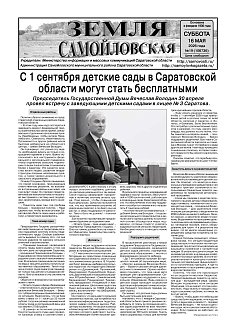 №19
