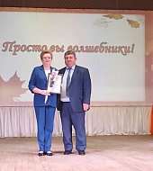 В РЦДК состоялся концерт, посвящённый Дню учителя