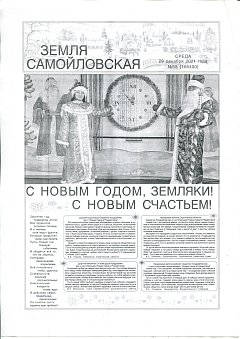 №55