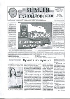 №50