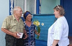 ИСТОРИЯ ЛЮБВИ ДЛИНОЮ В ЖИЗНЬ