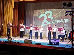 В районном Доме культуры прошёл праздничный концерт «Защитникам Отечества посвящается…»