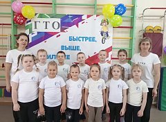 С детского сада – к нормам ГТО