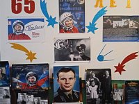В Краснознаменском работает фотовыставка «Наш Гагарин»