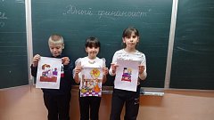 Помочь в выборе профессии