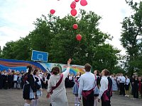 Прозвенел Последний школьный звонок