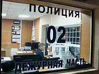 Жительница Саратова отдала мошенникам драгоценности и более 25 миллионов рублей