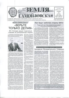 №44