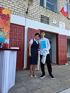 Школьники награждены за труд