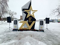 Самойловцы почтили память воинов - интернационалистов