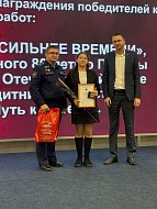 Лауреатом патриотического конкурса стала самойловская школьница