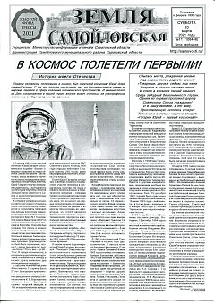 №11
