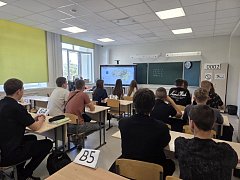 Интерактивный урок «Вектор развития» прошел для старшеклассников
