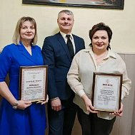 Адвокатам вручили награды за успешную работу