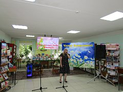 ПРАЗДНИК,ИМЯ КОТОРОМУ – СЧАСТЬЕ!