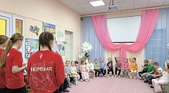 «Первые» побывали в гостях у дошкольников