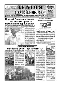 №30