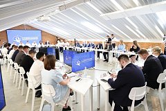 В Нижнем Новгороде представили комплексную стратегию сохранения и актуализации этнокультурного кода  