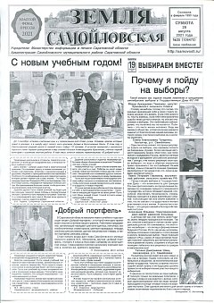 №35