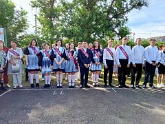 Прозвенел Последний школьный звонок