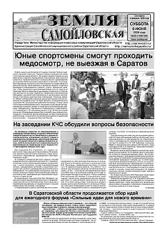 №22