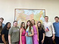 Под знаменем единства: саратовский Роскадастр отметил День Государственного флага