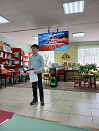 Жизнь, отданная служению Родине