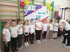 С детского сада – к нормам ГТО