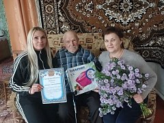 День отца – прекрасный праздник!