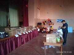 Из Красавского МО отправлена очередная партия гуманитарной помощи бойцам