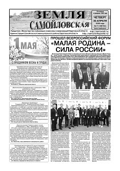 №17