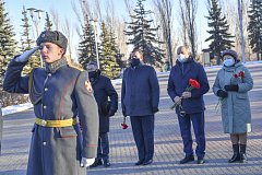 День Героев Отечества