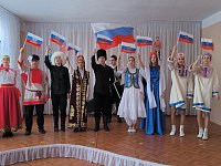 «Народов много - Родина одна»