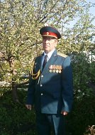 Всегда верен долгу